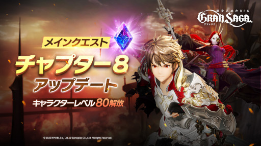 ���������꡼ No.002�Υ���ͥ������ / �֥���󥵥��ס��緿���åץǡ��Ȥ�»ܡ�����ץ���8��������