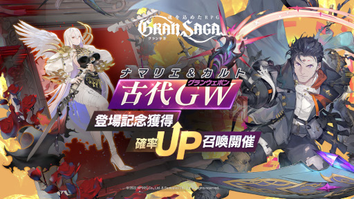 ���������꡼ No.003�Υ���ͥ������ / �֥���󥵥��ס��緿���åץǡ��Ȥ�»ܡ�����ץ���8��������