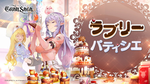 ���������꡼ No.005�Υ���ͥ������ / �֥���󥵥��ס��緿���åץǡ��Ȥ�»ܡ�����ץ���8��������