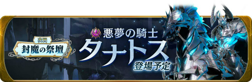 ���������꡼ No.002�Υ���ͥ������ / �֥���󥵥��׸Ŀͥ�󥭥��������κ��šɤμ��󥷡����󳫺ŷ����ȯɽ