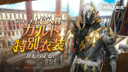 ���������꡼ No.004�Υ���ͥ������ / �֥���󥵥��׸Ŀͥ�󥭥��������κ��šɤμ��󥷡����󳫺ŷ����ȯɽ