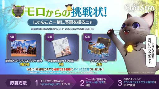 ���������꡼ No.002�Υ���ͥ������ /  �֥���󥵥��ץ�꡼��100����ǰ�������������֥���󥵥������ͥ�פ�2��23��20�������ۿ�