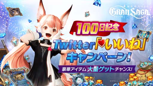 ���������꡼ No.006�Υ���ͥ������ / �֥���󥵥��ס���꡼��100����ǰ�緿���åץǡ��Ȥ������»ܡ�����ǽ�ȥ����ǥ�����ɤ��ɲä�ʣ���Υ����ڡ��󤬳��Ť�