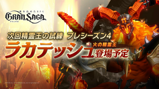 ���������꡼ No.001�Υ���ͥ������ / �֥���󥵥��ס�����ɶ����������λ����ɼ��󥷡�����γ��Ť�����