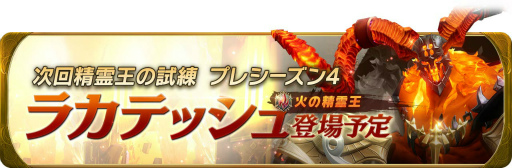 ���������꡼ No.002�Υ���ͥ������ / �֥���󥵥��ס�����ɶ����������λ����ɼ��󥷡�����γ��Ť�����