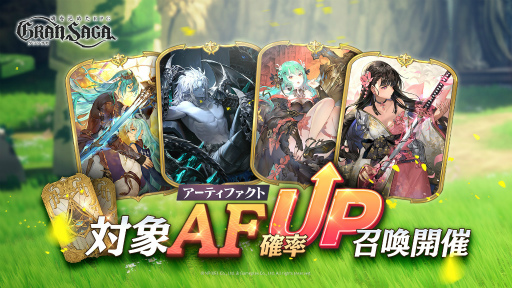 ���������꡼ No.003�Υ���ͥ������ / �֥���󥵥��ס�����ɶ����������λ����ɼ��󥷡�����γ��Ť�����