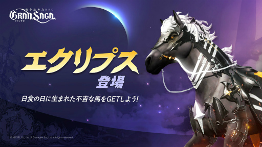 ���������꡼ No.004�Υ���ͥ������ / �֥���󥵥��ס�����ɶ����������λ����ɼ��󥷡�����γ��Ť�����