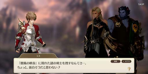 ꡼ No.006 | ֥󥵥סץ쥤֥륭֥ȡ׼ɶλɥץ쥷4Ⳬ