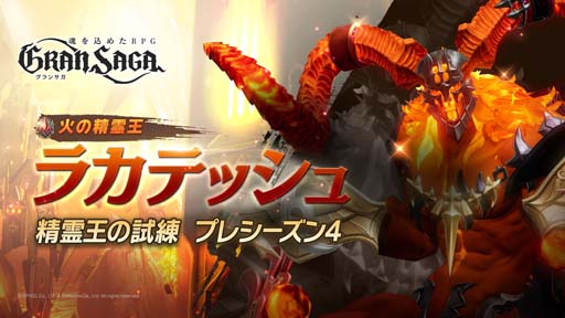 ꡼ No.007 | ֥󥵥סץ쥤֥륭֥ȡ׼ɶλɥץ쥷4Ⳬ