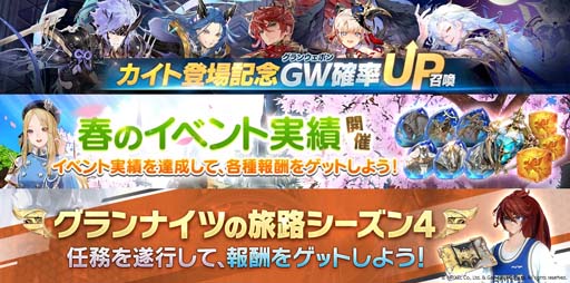 ���������꡼ No.007�Υ���ͥ������ / �֥���󥵥��פ˳ؤӼˤ��������о졣�Ŀͥ�󥭥��������κ��šɤμ��󥷡����󳫺ŷ���