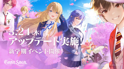 ���������꡼ No.001�Υ���ͥ������ / �֥���󥵥��פǿ��ش����ơ��ޤΥ��٥�Ȥ�������곫��