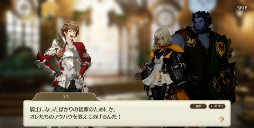 ���������꡼ No.004�Υ���ͥ������ / �֥���󥵥��פǿ��ش����ơ��ޤΥ��٥�Ȥ�������곫��