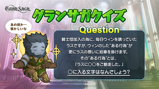 ���������꡼ No.002�Υ���ͥ������ / �֥���󥵥��׸���Twitter�ǿ����ʥץ쥼��ȴ��ȥ���󥵥��������ɤ򳫺�