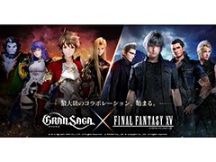 �֥���󥵥��פȡ�FINAL FANTASY XV�פΥ���ܤ����ꡣ�ܺ٤�4��6�����ۿ�ͽ������֤����餫��