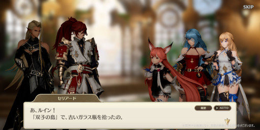 ���������꡼ No.006�Υ���ͥ������ / �֥���󥵥��ס����٥�ȡȲƤ������Υ��󥵥�֥�ɤ򳫺š��Ƥ�ơ��ޤˤ������������о�