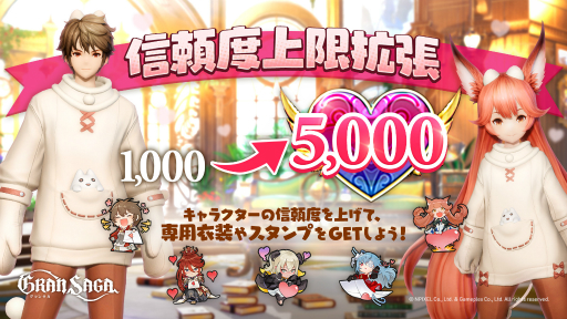 ���������꡼ No.004�Υ���ͥ������ / �֥���󥵥��פ˥��å��Хȥ�ǥܥ���ƤȲ���뿷����ƥ�ġȷ�����ɤ�����