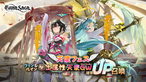 ���������꡼ No.005�Υ���ͥ������ / �֥���󥵥��פ˥��å��Хȥ�ǥܥ���ƤȲ���뿷����ƥ�ġȷ�����ɤ�����