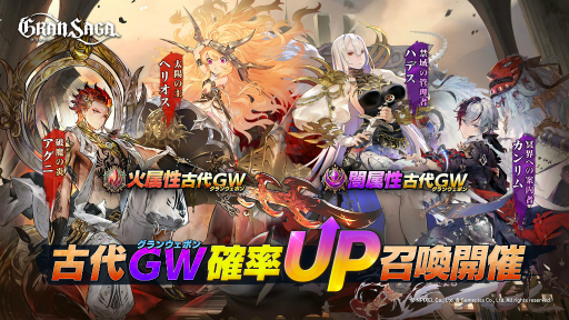 ���������꡼ No.006�Υ���ͥ������ / �֥���󥵥��פ˥��å��Хȥ�ǥܥ���ƤȲ���뿷����ƥ�ġȷ�����ɤ�����