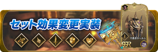 ���������꡼ No.007�Υ���ͥ������ / �֥���󥵥��פ˥��å��Хȥ�ǥܥ���ƤȲ���뿷����ƥ�ġȷ�����ɤ�����