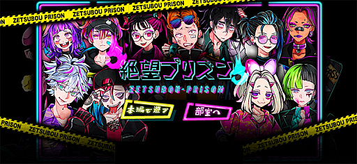 ���������꡼ No.001�Υ���ͥ������ / ����˾�ץꥺ��פ��ۿ����ϡ���ϵ������פ���������������蘆�Ӥ�õ��������������