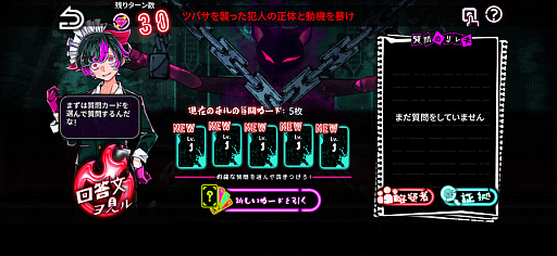 ���������꡼ No.003�Υ���ͥ������ / ����˾�ץꥺ��פ��ۿ����ϡ���ϵ������פ���������������蘆�Ӥ�õ��������������