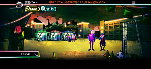 ���������꡼ No.005�Υ���ͥ������ / ����˾�ץꥺ��פ��ۿ����ϡ���ϵ������פ���������������蘆�Ӥ�õ��������������