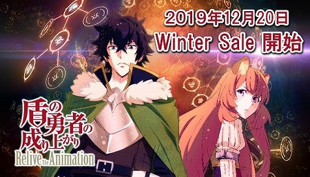 ���������꡼ No.002�Υ���ͥ������ / �ֽ��ͦ�Ԥ�����夬��ס������󥿡������뤬������������