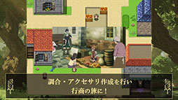 ���ͦ�Ԥ�����夬�� Relive The Animation