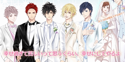 ���������꡼ No.001�Υ���ͥ������ / ��������������ۥ��ȡ��ס����ָ���Ρ֥��塼��֥饤�ɡץ��٥�Ȥ���������