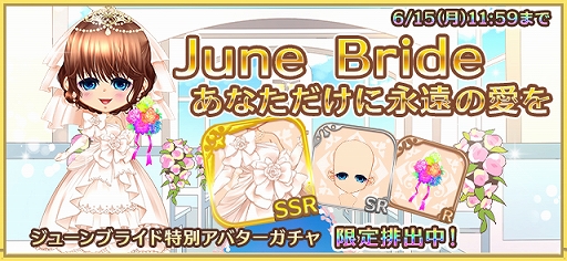 ���������꡼ No.002�Υ���ͥ������ / ��������������ۥ��ȡ��ס����ָ���Ρ֥��塼��֥饤�ɡץ��٥�Ȥ���������