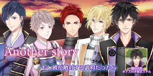 ���������꡼ No.002�Υ���ͥ������ / ����������ס��Ȥ⤷�बŨ�𾭤��ä���ɤ�ơ��ޤˤ���û�ԥ��ʥꥪ���ۿ�