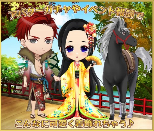 ���������꡼ No.005�Υ���ͥ������ / ����������ס��Ȥ⤷�बŨ�𾭤��ä���ɤ�ơ��ޤˤ���û�ԥ��ʥꥪ���ۿ�