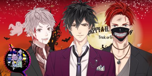 ���������꡼ No.001�Υ���ͥ������ / ��������������ۥ��ȡ��פǥϥ������󥤥٥�Ȥ����š����ꥸ�ʥ륹�ȡ��꡼���о�