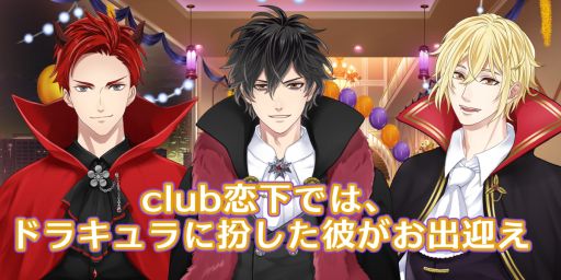 ���������꡼ No.003�Υ���ͥ������ / ��������������ۥ��ȡ��פǥϥ������󥤥٥�Ȥ����š����ꥸ�ʥ륹�ȡ��꡼���о�