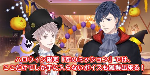 ���������꡼ No.004�Υ���ͥ������ / ��������������ۥ��ȡ��פǥϥ������󥤥٥�Ȥ����š����ꥸ�ʥ륹�ȡ��꡼���о�