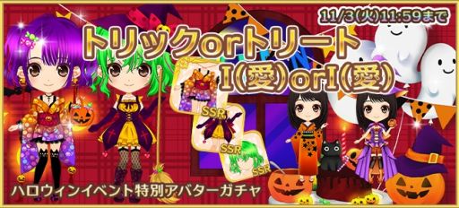 ���������꡼ No.006�Υ���ͥ������ / ��������������ۥ��ȡ��פǥϥ������󥤥٥�Ȥ����š����ꥸ�ʥ륹�ȡ��꡼���о�