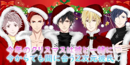 ���������꡼ No.005�Υ���ͥ������ / ��������������ۥ��ȡ��פǥ��ꥹ�ޥ����٥�Ȥ����š����������ե�����»�