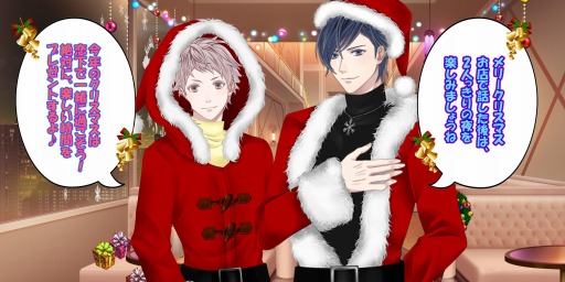 ���������꡼ No.007�Υ���ͥ������ / ��������������ۥ��ȡ��פǥ��ꥹ�ޥ����٥�Ȥ����š����������ե�����»�