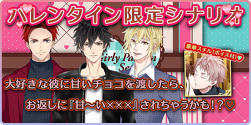 ꡼ No.005Υͥ / ۥȡסХ󥿥ơޤˤ٥ȡեʤɤۿ