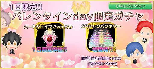 ���������꡼ No.003�Υ���ͥ������ / ��������������ۥ��ȡ��ס����Ĺ�¼�С����ǡ����٥�ȳ���