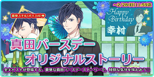 ���������꡼ No.004�Υ���ͥ������ / ��������������ۥ��ȡ��ס����Ĺ�¼�С����ǡ����٥�ȳ���