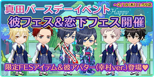 ���������꡼ No.005�Υ���ͥ������ / ��������������ۥ��ȡ��ס����Ĺ�¼�С����ǡ����٥�ȳ���