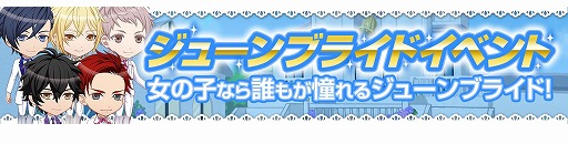 ���������꡼ No.002�Υ���ͥ������ / ����������פǥ��塼��֥饤�ɤ�ơ��ޤˤ���û�ԥ��ʥꥪ����ե���������