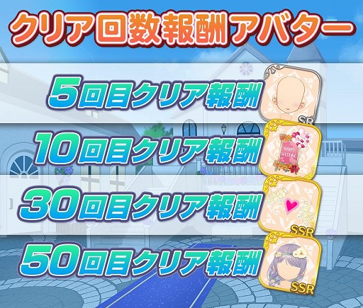 ���������꡼ No.003�Υ���ͥ������ / ����������פǥ��塼��֥饤�ɤ�ơ��ޤˤ���û�ԥ��ʥꥪ����ե���������