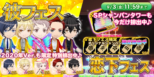 ���������꡼ No.005�Υ���ͥ������ / ���������������ȹ��ΥС����ǡ����٥�Ȥʤɤ�����