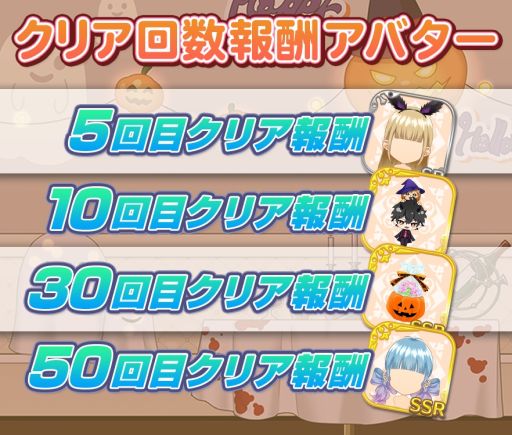 ���������꡼ No.004�Υ���ͥ������ / ��������������ۥ��ȡ��פ˥ϥ��������ơ��ޤˤ���û�ԥ��ʥꥪ���о�