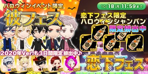 ���������꡼ No.005�Υ���ͥ������ / ��������������ۥ��ȡ��פ˥ϥ��������ơ��ޤˤ���û�ԥ��ʥꥪ���о�