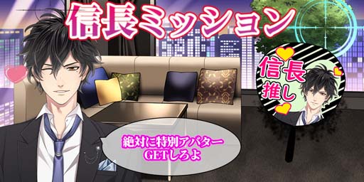 ���������꡼ No.005�Υ���ͥ������ / ��������������ۥ��ȡ��פǡȸ����ǥץ�󥻥��ɤ�ơ��ޤˤ������٥�Ȥ�������