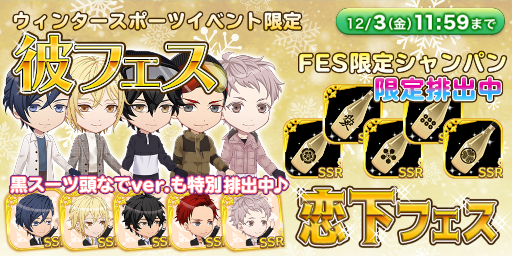 ���������꡼ No.004�Υ���ͥ������ / ��������������ۥ��ȡ��ס�club�������ꥤ�٥��!!�ɤ�����