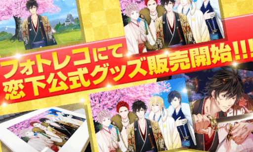 ���������꡼ No.006�Υ���ͥ������ / ��������������ۥ��ȡ��ס�club�������ꥤ�٥��!!�ɤ�����